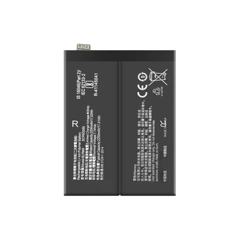 100% New Compatible 4500mAh BLP849 For Realme GT GT Neo Flash GT Master Explorer GT Neo2T High Capacity Battery
100% New Compatible 4500mAh BLP849 For Realme GT GT Neo Flash GT Master Explorer GT Neo2T High Capacity Battery
