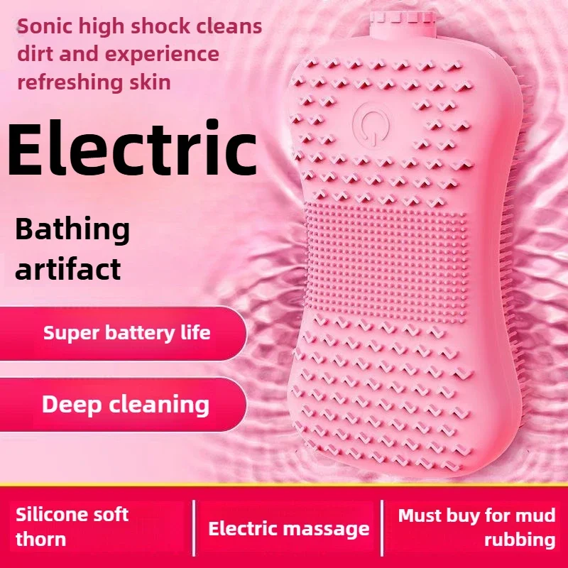 Electric Bath Rubbing Instrument Automatic Massage Bath Brush Lazy Back Rubbing Bath Instrument Vibration Mud Rubbing Artifact
Electric Bath Rubbing Instrument Automatic Massage Bath Brush Lazy Back Rubbing Bath Instrument Vibration Mud Rubbing Artifact