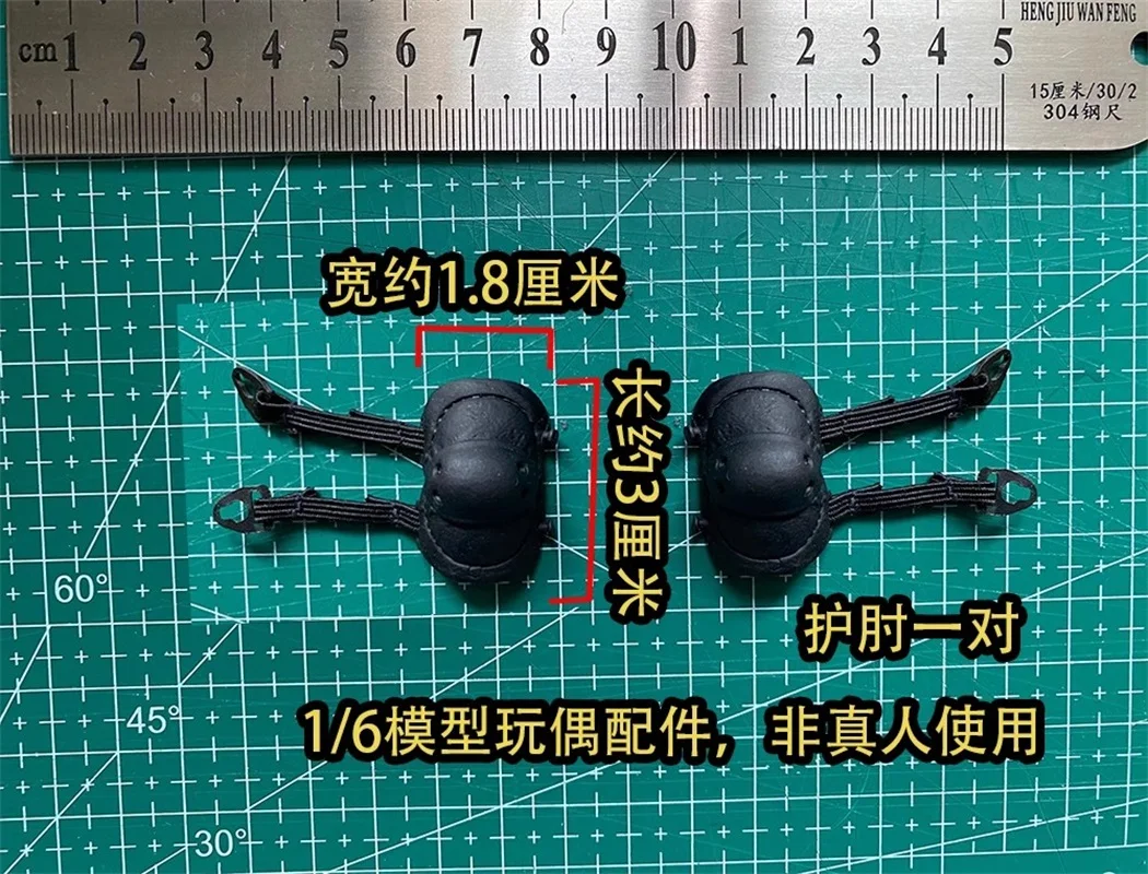 Little 1/6 Soldier Doll Accessories Elbow Pad Plastics Model Toy Fit 12'' Action Figure Body In Stock
Little 1/6 Soldier Doll Accessories Elbow Pad Plastics Model Toy Fit 12'' Action Figure Body In Stock