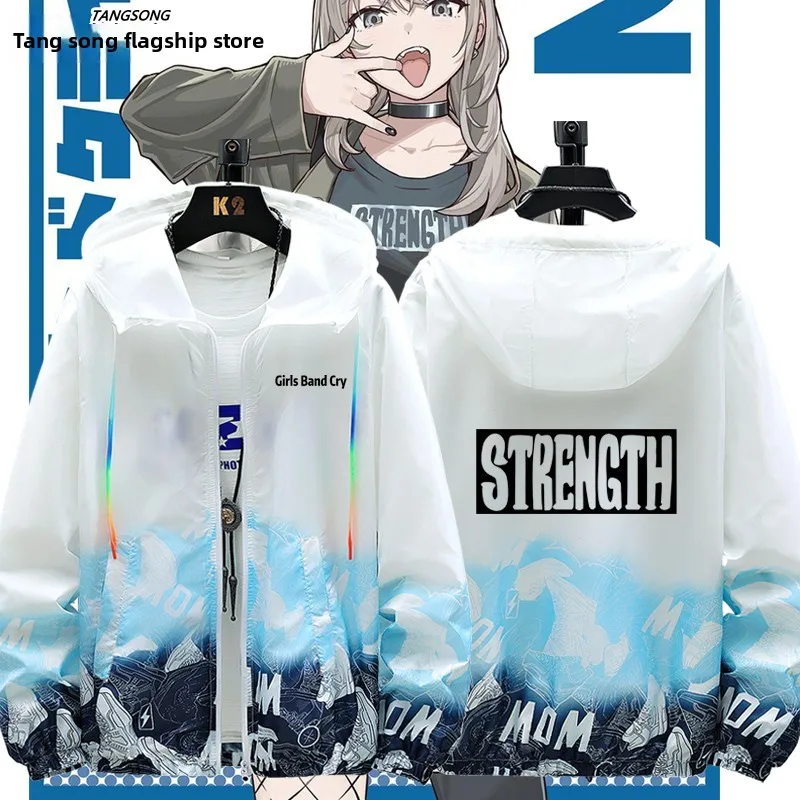 Одежда для косплея Girls Band Cry, защитная одежда от солнца, свободный крой, длинный рукав, полиэстер, нейлон, волокно Cosite, дышащая, ультратонкая
Одежда для косплея Girls Band Cry, защитная одежда от солнца, свободный крой, длинный рукав, полиэстер, нейлон, волокно Cosite, дышащая, ультратонкая
