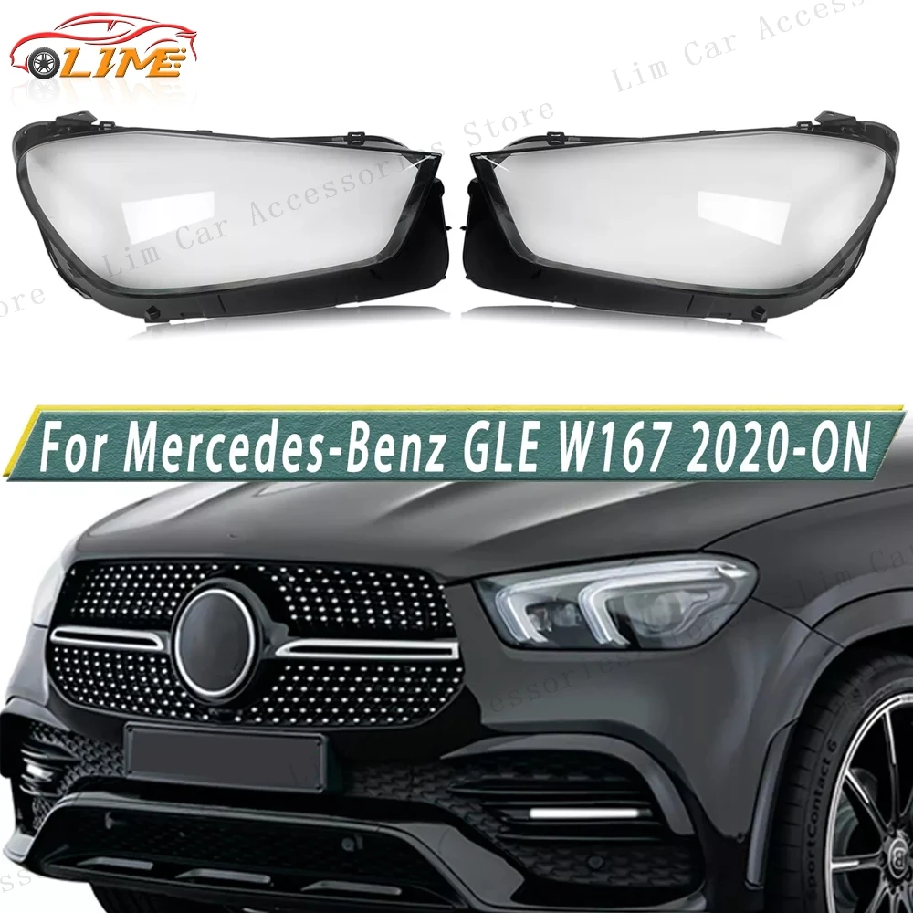 Для Mercedes-Benz W167 GLE GLE300 GLE400 GLE450 2020 2021 2023, стеклянная крышка лампы, абажур, крышка объектива фары
Для Mercedes-Benz W167 GLE GLE300 GLE400 GLE450 2020 2021 2023, стеклянная крышка лампы, абажур, крышка объектива фары