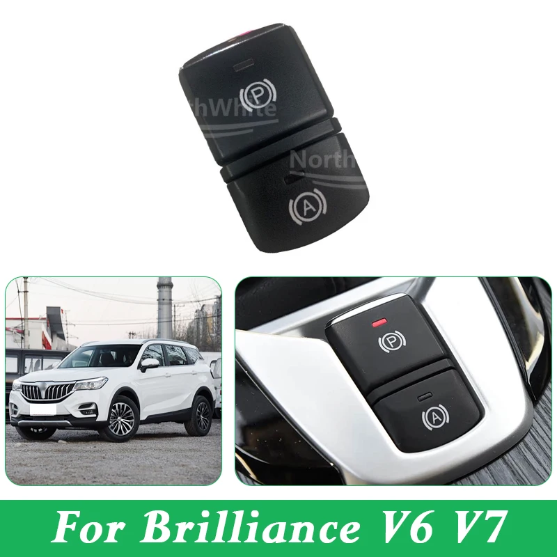 EPB Switch For Brilliance V6 V7 6376014 A00
EPB Switch For Brilliance V6 V7 6376014 A00