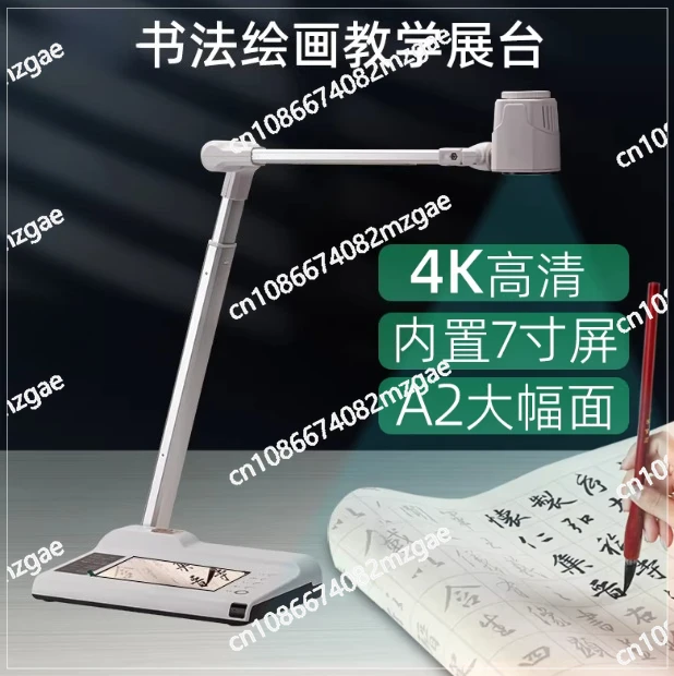 Calligraphy Painting Teaching Video Display Stand Physical Projector High Definition Calligraphy Teaching High Shot Instrument
Calligraphy Painting Teaching Video Display Stand Physical Projector High Definition Calligraphy Teaching High Shot Instrument
