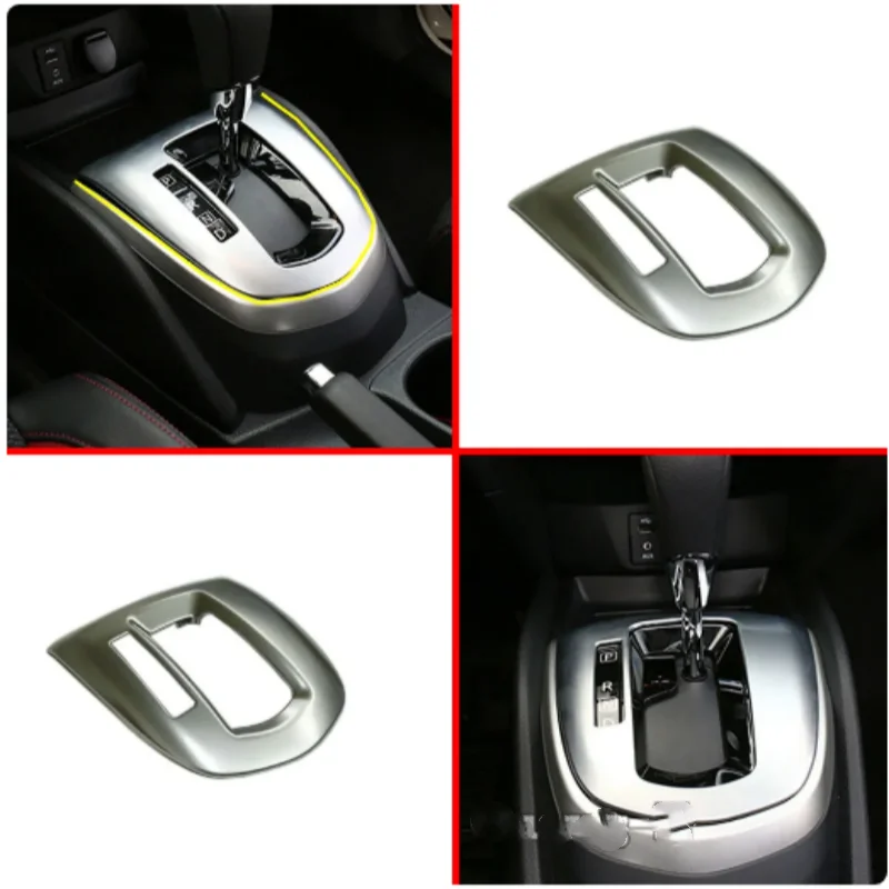 Nissan Qashqai 2016-2022 model ABS matte car center control frame/gear shift front storage compartment decoration frame
Nissan Qashqai 2016-2022 model ABS matte car center control frame/gear shift front storage compartment decoration frame