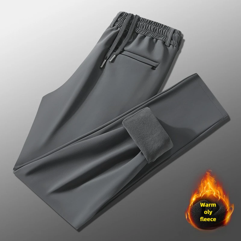 New Large-sized Men's Trousers for Winter Outdoor Sports, Loose Straight-leg Casual Sports with Fleece and Thickened Sweatpants
New Large-sized Men's Trousers for Winter Outdoor Sports, Loose Straight-leg Casual Sports with Fleece and Thickened Sweatpants