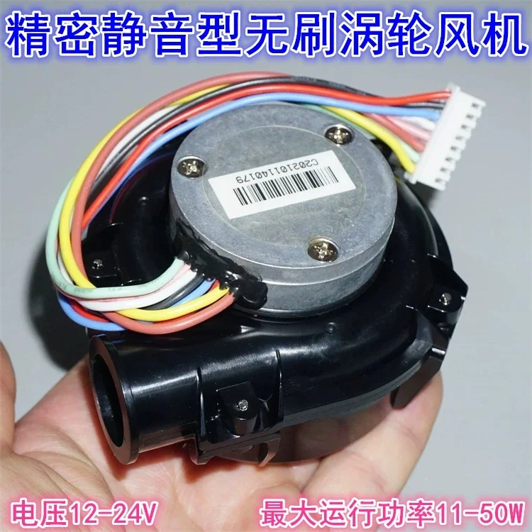 12-24V silent three-phase brushless motor, high-speed turbine fan, bearing inner rotor, brushless motor, turbine fan
12-24V silent three-phase brushless motor, high-speed turbine fan, bearing inner rotor, brushless motor, turbine fan