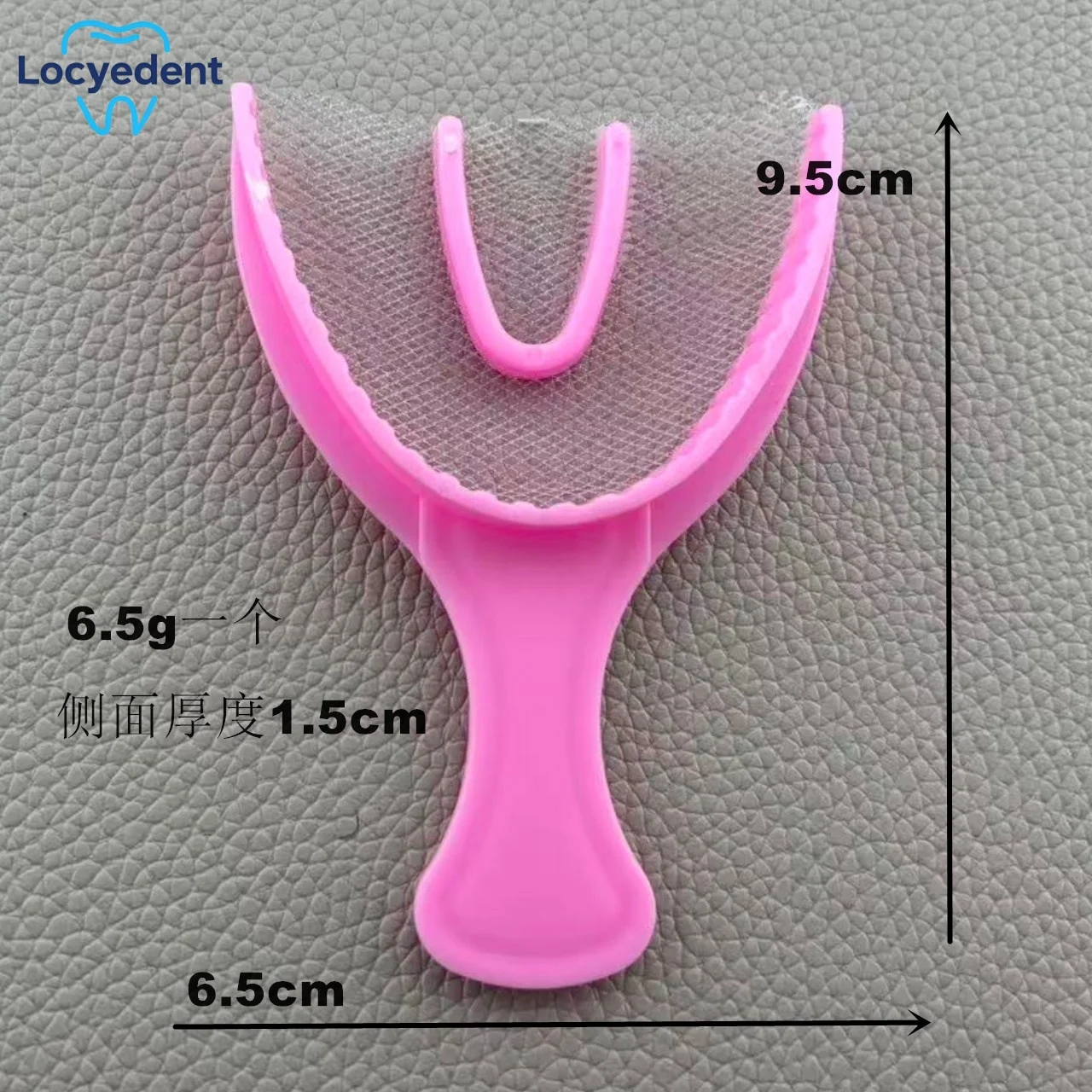 50Pcs Dental Bite Impression Trays Disposable Plastic Registration Tray With Net Teeth Holder Dentistry Material
50Pcs Dental Bite Impression Trays Disposable Plastic Registration Tray With Net Teeth Holder Dentistry Material