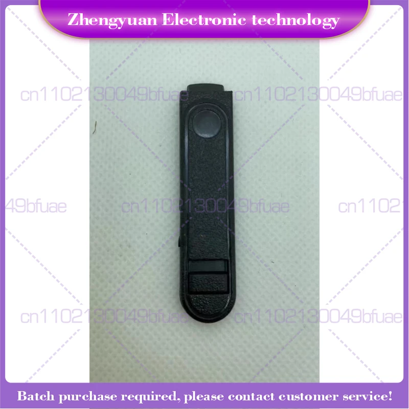 For XiR P6600 P6620 XPR3300 MTP3150 walkie-talkie, dust cover, earphone cover, side cover
For XiR P6600 P6620 XPR3300 MTP3150 walkie-talkie, dust cover, earphone cover, side cover