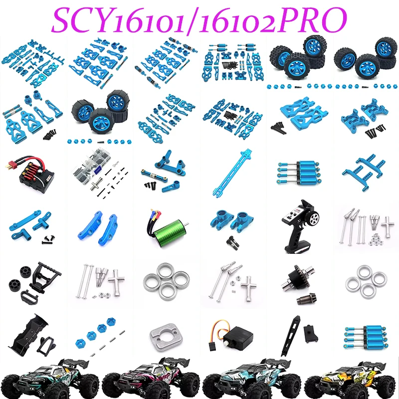 SCY Original Factory 100% подходит! Бесщеточный двигатель/обновление металла/переходное решение 16101/2-PRO Performance
SCY Original Factory 100% подходит! Бесщеточный двигатель/обновление металла/переходное решение 16101/2-PRO Performance
