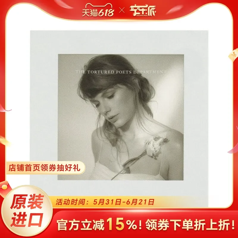 Original Imported CD for Taylor Swift Suffering Poetry Club Plus Music Unplugged US Version
Original Imported CD for Taylor Swift Suffering Poetry Club Plus Music Unplugged US Version