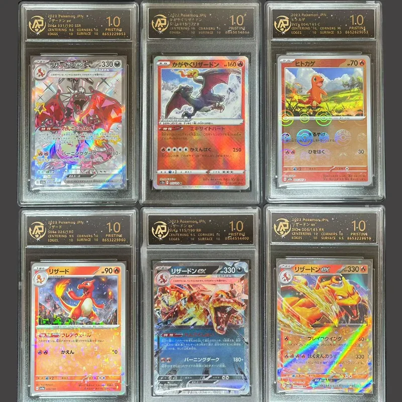 PTCG Card Titanium Crystal Flame Dragon EX, Radiant Flame Dragon, Ball Flash Little Flame Dragon 10 Point Rating Card
PTCG Card Titanium Crystal Flame Dragon EX, Radiant Flame Dragon, Ball Flash Little Flame Dragon 10 Point Rating Card