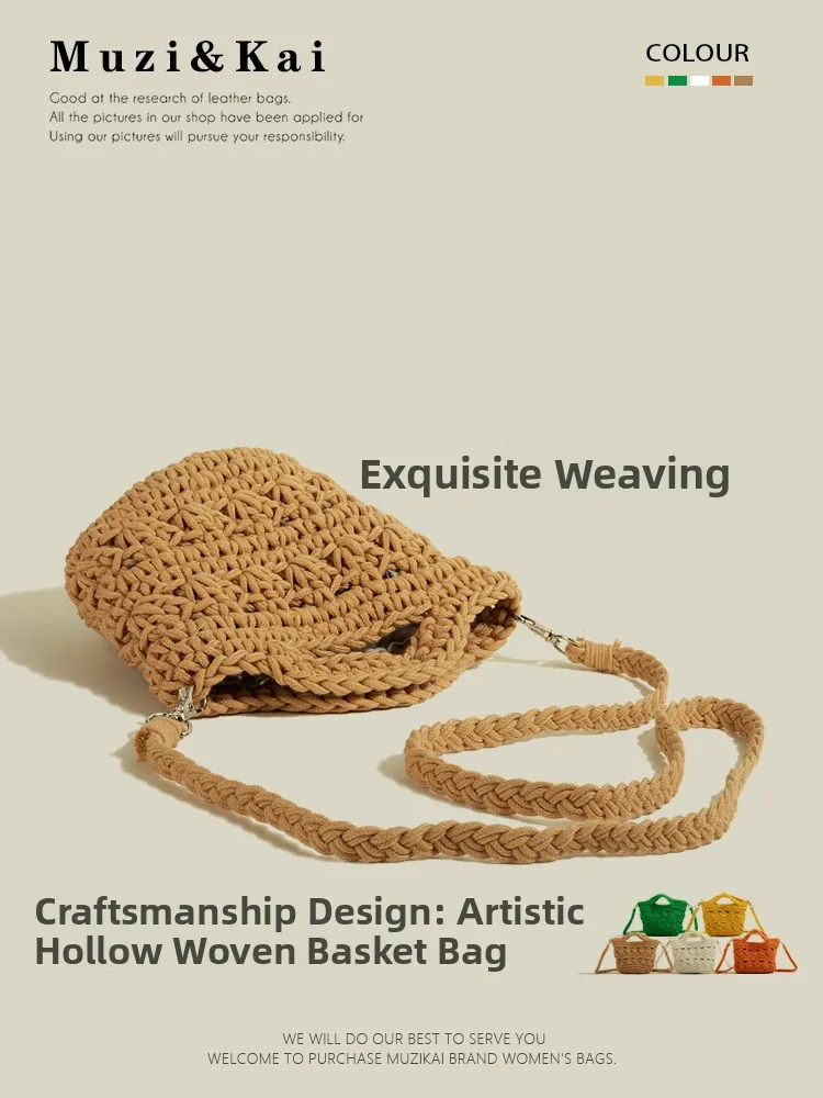 MuziKai Women's Handbag 2026 New Hollow out Woven Elegant Single Shoulder Crossbody Bag Casual Simple Style Soft Handle
MuziKai Women's Handbag 2026 New Hollow out Woven Elegant Single Shoulder Crossbody Bag Casual Simple Style Soft Handle
