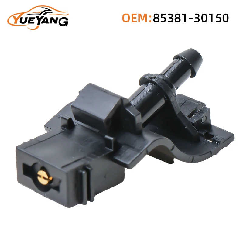 YUEYANG 85381-30150 Windshield Washer Nozzle for Lexus RX350 Toyota Highlander Car Accessories 85381-30140/85381-30190
YUEYANG 85381-30150 Windshield Washer Nozzle for Lexus RX350 Toyota Highlander Car Accessories 85381-30140/85381-30190