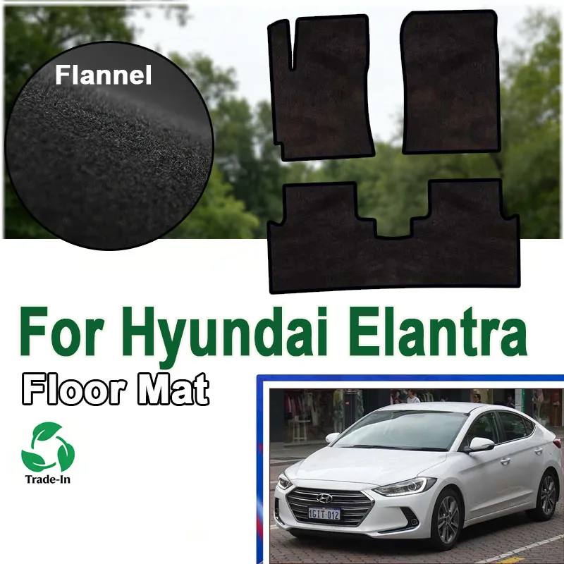 Фланелевые автомобильные коврики для Hyundai Elantra Avante AD 2016~2020 2018, ковры, подкладки для ног, покрытия для пола, аксессуары для салона
Фланелевые автомобильные коврики для Hyundai Elantra Avante AD 2016~2020 2018, ковры, подкладки для ног, покрытия для пола, аксессуары для салона