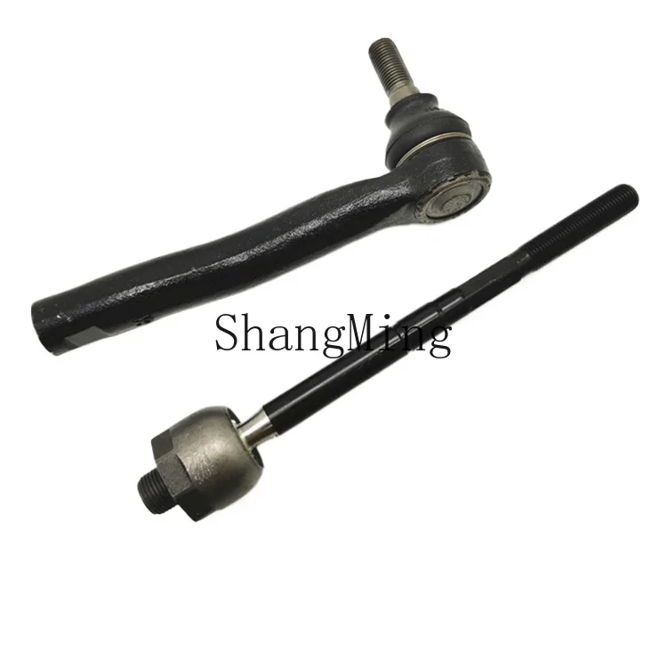 LXY is suitable for steering machine ball head inner ball head 300 outer tie rod X steering tie rod
LXY is suitable for steering machine ball head inner ball head 300 outer tie rod X steering tie rod