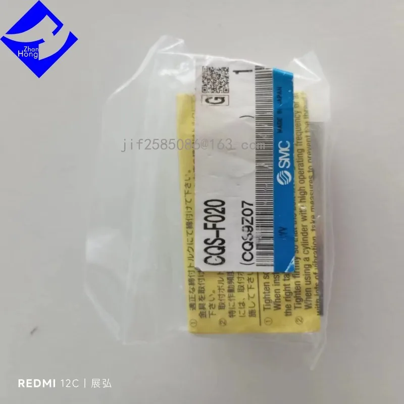 SMC CQS-F020 Genuine Original Spot Special Offer, Available in All Series, Price Negotiable, Authentic and Trustworthy
SMC CQS-F020 Genuine Original Spot Special Offer, Available in All Series, Price Negotiable, Authentic and Trustworthy