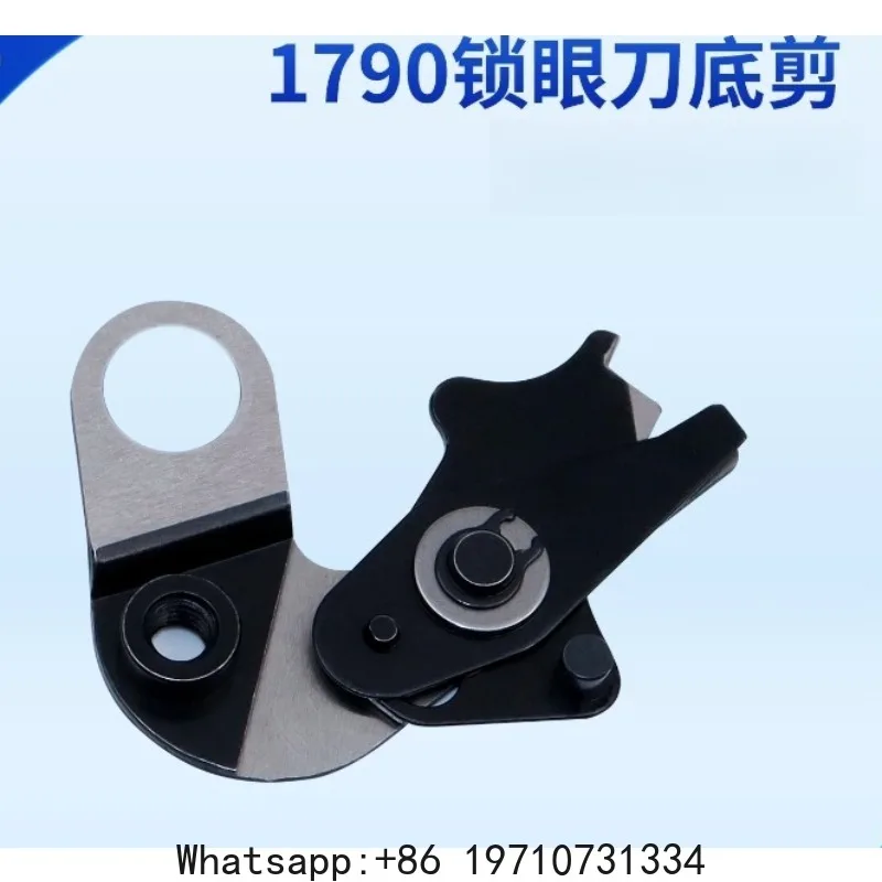 1790 Keyhole Knife High Quality Heavy Machine Computer Flat Head Keyhole Machine Bottom Shear 400-04311
1790 Keyhole Knife High Quality Heavy Machine Computer Flat Head Keyhole Machine Bottom Shear 400-04311