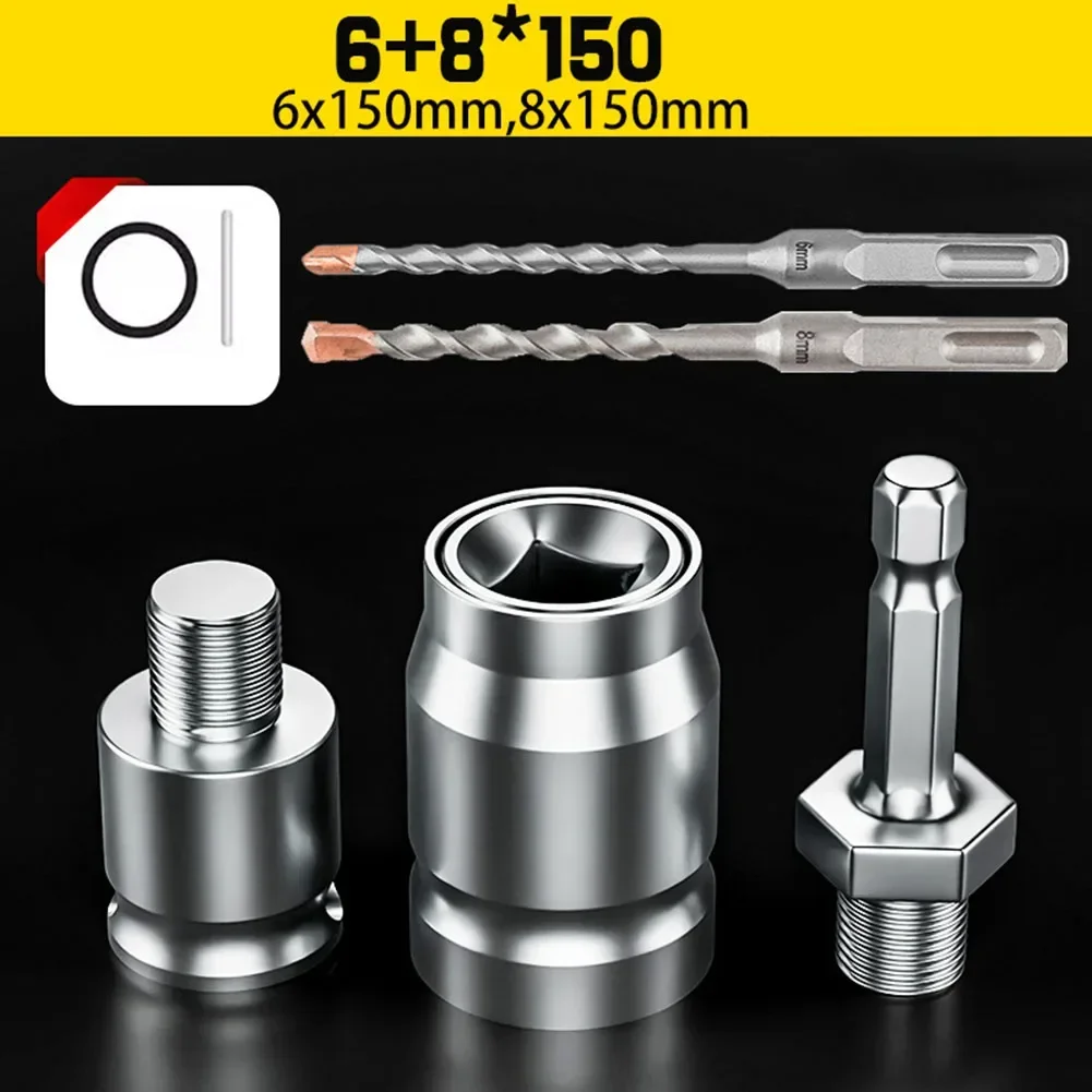 Преобразование электрического ключа, электрический молоток, квадратный адаптер для сверл в стене, прочные пружины, твердый зажим, быстросъемный
Преобразование электрического ключа, электрический молоток, квадратный адаптер для сверл в стене, прочные пружины, твердый зажим, быстросъемный