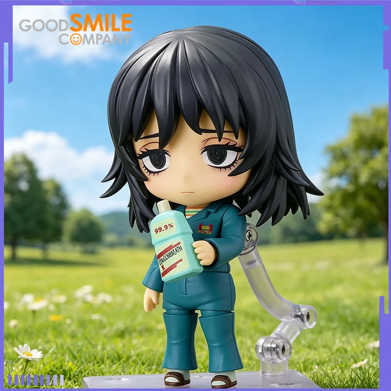 In Stock Original Good Smile Nendoroid 2884 Mouthwashing - Anya Figure Action Model Anime Collectible Toys Gift
In Stock Original Good Smile Nendoroid 2884 Mouthwashing - Anya Figure Action Model Anime Collectible Toys Gift
