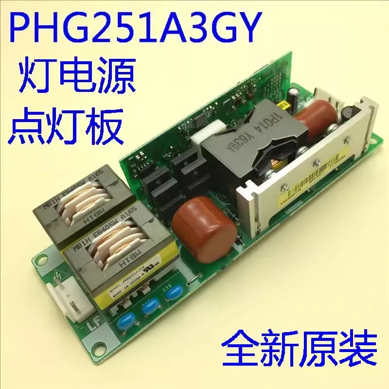 Original new Autocode for Epson CB-TW6200 TW6300 TW6600 TW6600W projector lighting board PHG251A3GY
Original new Autocode for Epson CB-TW6200 TW6300 TW6600 TW6600W projector lighting board PHG251A3GY