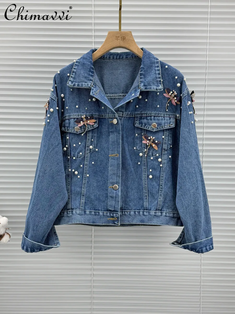Fashion Beaded Denim Jacket for Women New 2026 Spring and Autumn Streetwar Loose-fit Long-sleeve Jean Coat Ladies Tops
Fashion Beaded Denim Jacket for Women New 2026 Spring and Autumn Streetwar Loose-fit Long-sleeve Jean Coat Ladies Tops