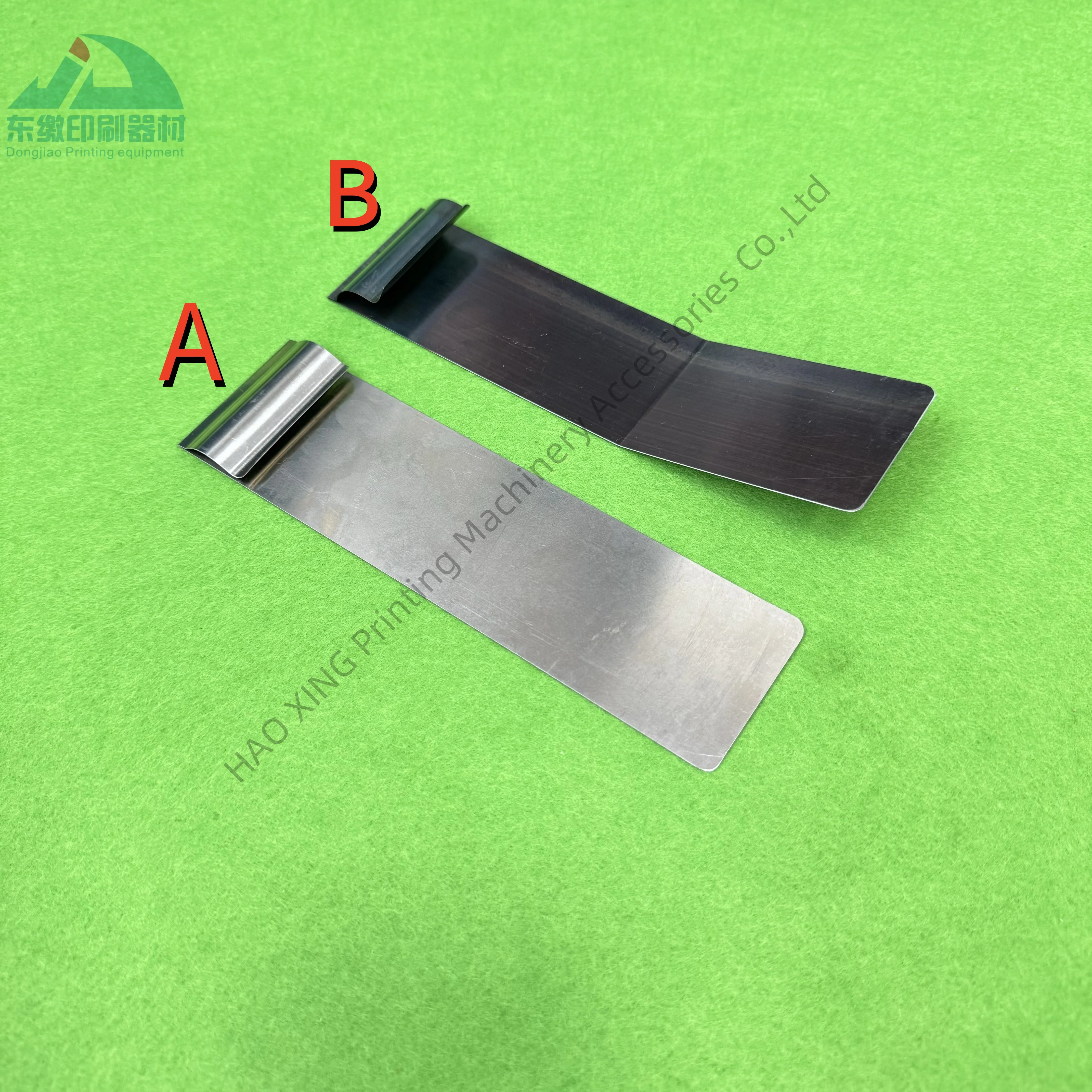 1Pc Leaf Spring Paper Press Sheet Smoother Replacement Parts Fit Komori Offset Printing Machine Printing Accessories
1Pc Leaf Spring Paper Press Sheet Smoother Replacement Parts Fit Komori Offset Printing Machine Printing Accessories