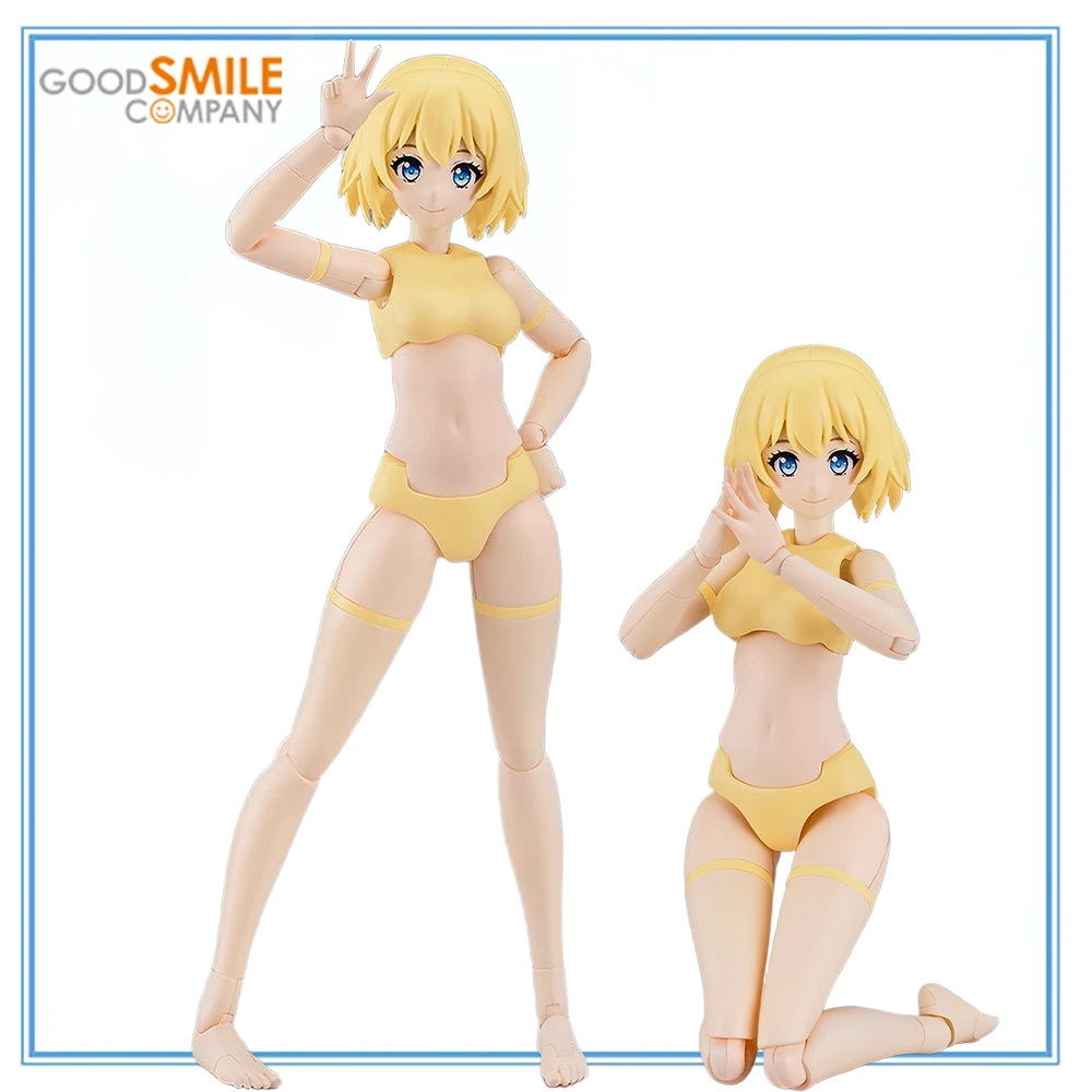 100% Original Good Smile Company Plamatea Ichika B Type Model Decoration Action Figure Collection Series Model Toys
100% Original Good Smile Company Plamatea Ichika B Type Model Decoration Action Figure Collection Series Model Toys