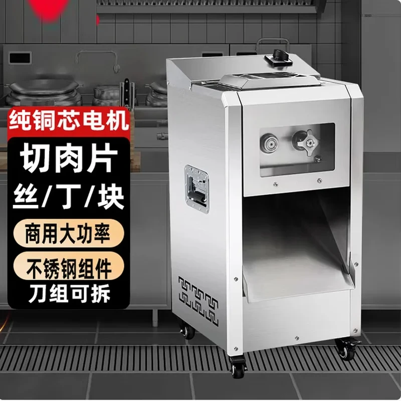 High Quality Commercial Automatic Multi Meat Slicer for Restaurant Multi-functional Automatic MeatSlicer
High Quality Commercial Automatic Multi Meat Slicer for Restaurant Multi-functional Automatic MeatSlicer