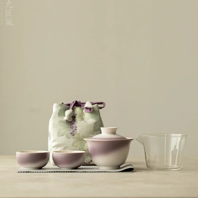 Ceramic travel tea set one pot two cups cloth bag storage outdoor portable Kung Fu tea set souvenir
Ceramic travel tea set one pot two cups cloth bag storage outdoor portable Kung Fu tea set souvenir