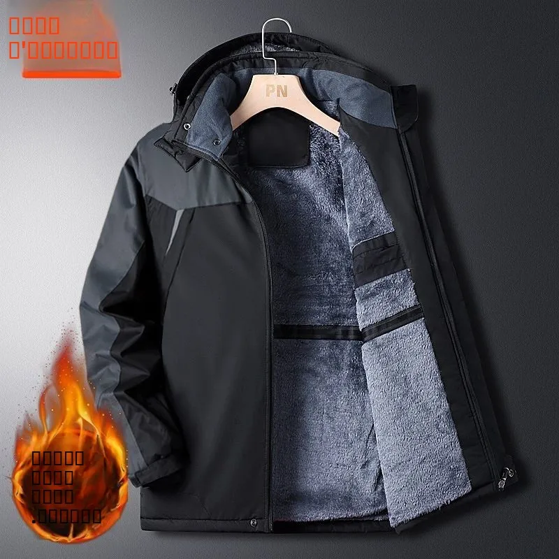 Thiened Cotton Workwear Jaet Men's Mid-Length Military Cotton Work orm Labor Protection Clothing Spring 2026 Butterfl...
Thiened Cotton Workwear Jaet Men's Mid-Length Military Cotton Work orm Labor Protection Clothing Spring 2026 Butterfl...