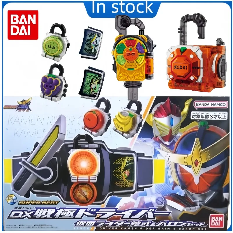 100%Original Bandai Kamen Rider Superbest DX Baron Gridon Extreme Lock Seed Transformation Belt Anime Action Figures
100%Original Bandai Kamen Rider Superbest DX Baron Gridon Extreme Lock Seed Transformation Belt Anime Action Figures