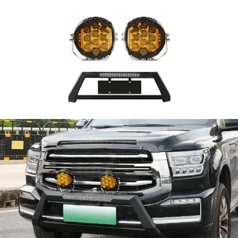 For Tank 500 Front Bumper Light Bracket Full Door Lock protection Cover for Auto Parts
For Tank 500 Front Bumper Light Bracket Full Door Lock protection Cover for Auto Parts