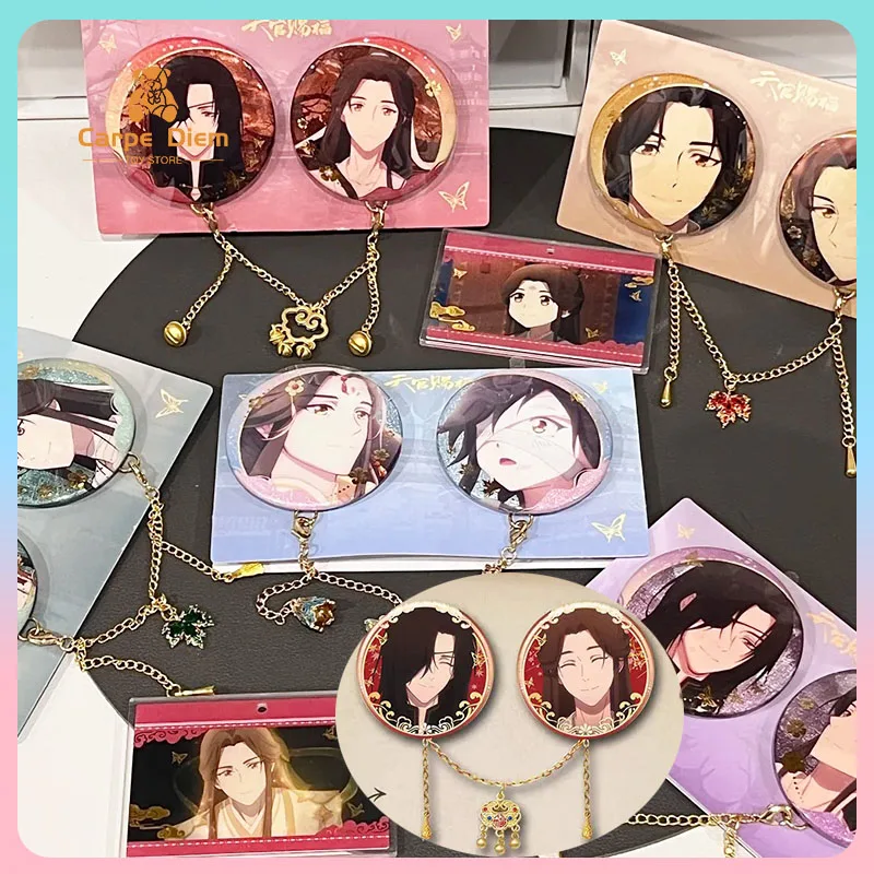 Официальные предложения небес, благословение, слепая коробка, процветающий возраст, великолепная серия ламп, загадочные сумки, украшения для комнаты, коллекции аниме-фигурок, игрушки
Официальные предложения небес, благословение, слепая коробка, процветающий возраст, великолепная серия ламп, загадочные сумки, украшения для комнаты, коллекции аниме-фигурок, игрушки