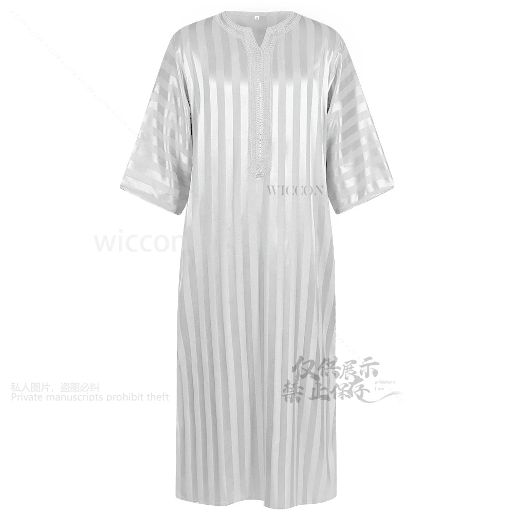 Comic Con Vintage Comic Con Loose Muslim Robe Costume Short Sleeve Fashion Striped Embroidered Islamic Suit Man Customized
Comic Con Vintage Comic Con Loose Muslim Robe Costume Short Sleeve Fashion Striped Embroidered Islamic Suit Man Customized