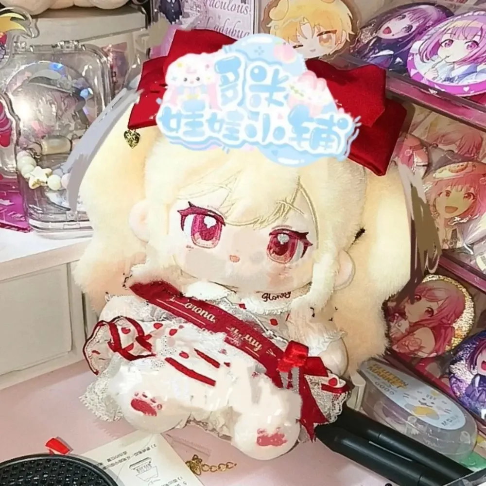 20cm Tenma Saki Plush Doll Cotton Body Anime Figure Cosplay Dress Up Plushie Pillow Stuffed Toys Birthday Gift
20cm Tenma Saki Plush Doll Cotton Body Anime Figure Cosplay Dress Up Plushie Pillow Stuffed Toys Birthday Gift