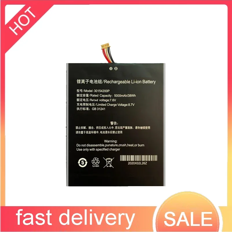 Аккумулятор для Teclast F7 Plus 30154200 P UTL- 2778180 -2S UTL- 2978180 -2S UTL- 3078180 -2S 7-проводная вилка F7 Plus (с рамкой, 7 кабелей)
Аккумулятор для Teclast F7 Plus 30154200 P UTL- 2778180 -2S UTL- 2978180 -2S UTL- 3078180 -2S 7-проводная вилка F7 Plus (с рамкой, 7 кабелей)