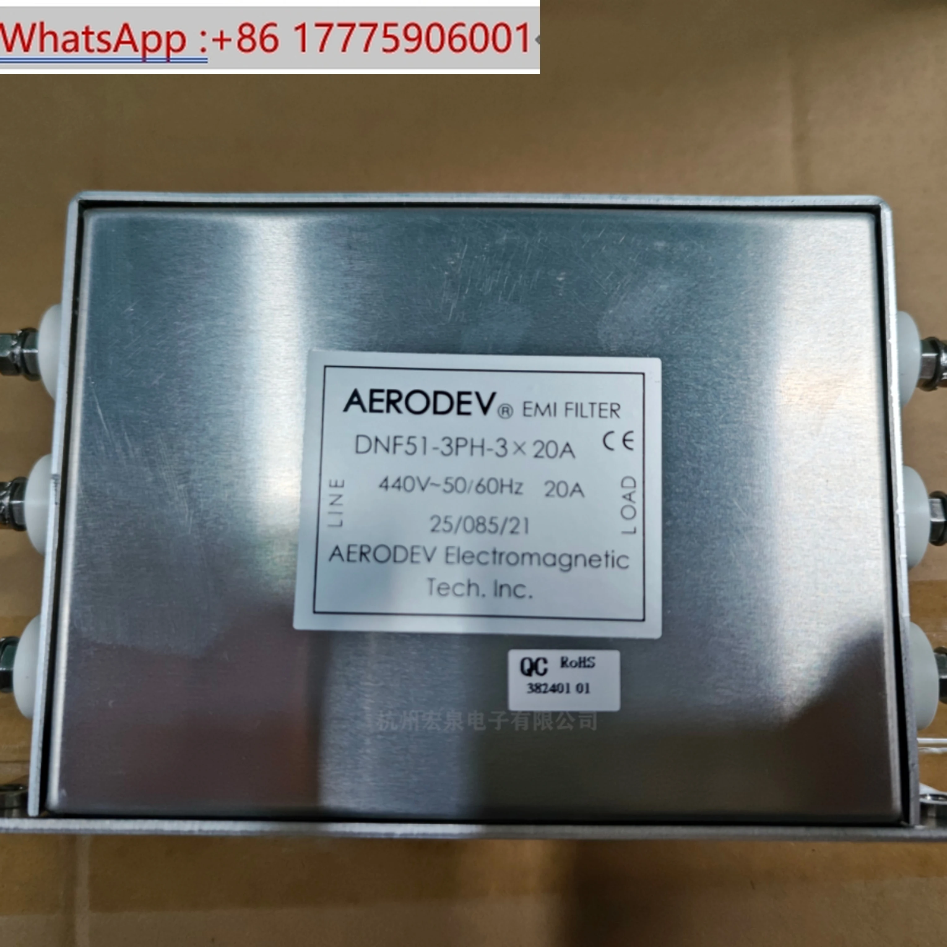 Shanghai Ed three-phase filter DNF51-3PH-3 * 20A
Shanghai Ed three-phase filter DNF51-3PH-3 * 20A