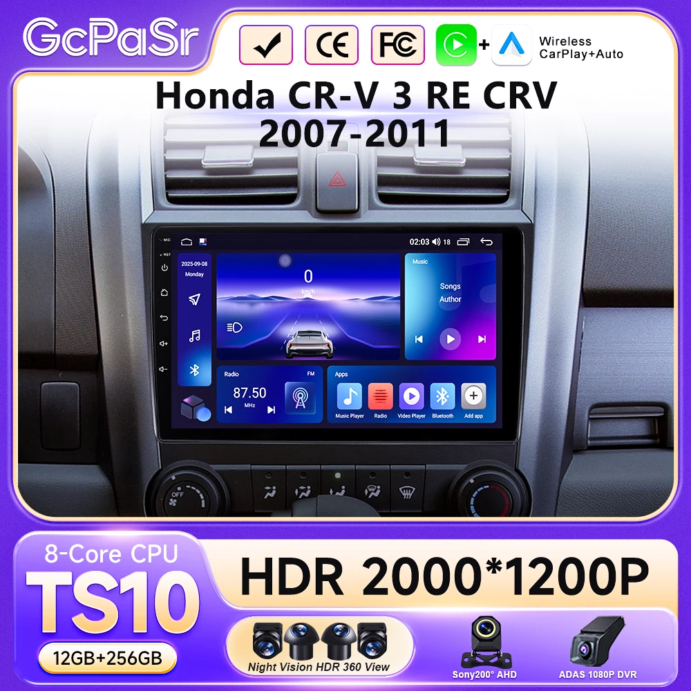 Android 16 Car Radio For Honda CR-V 3 RE CRV 2007-2011 Multimedia Video Player 2 Din Navigation GPS Carplay DVD Head Unit
Android 16 Car Radio For Honda CR-V 3 RE CRV 2007-2011 Multimedia Video Player 2 Din Navigation GPS Carplay DVD Head Unit