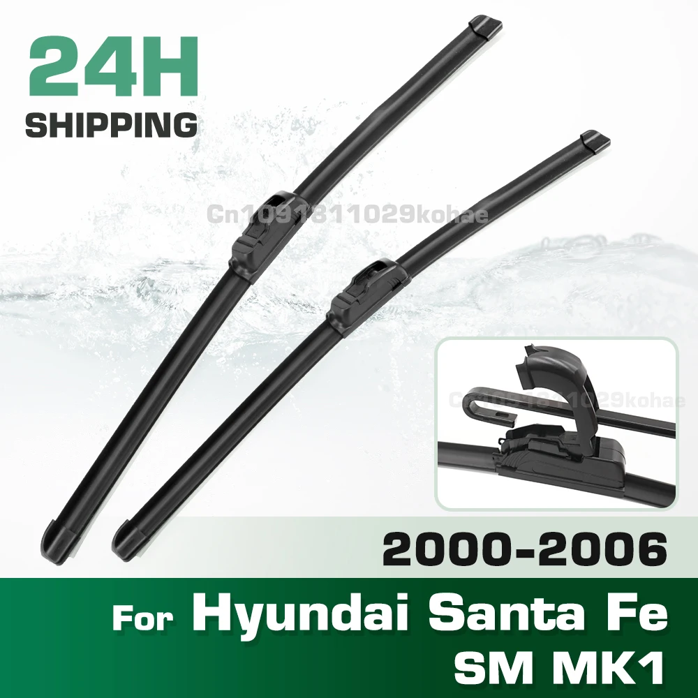 GREATROAD Стеклоочиститель с левым и правым рулем, набор передних щеток стеклоочистителя для Hyundai Santa Fe SM MK1 2000-2006, лобовое стекло, 22 "+ 20"
GREATROAD Стеклоочиститель с левым и правым рулем, набор передних щеток стеклоочистителя для Hyundai Santa Fe SM MK1 2000-2006, лобовое стекло, 22 "+ 20"