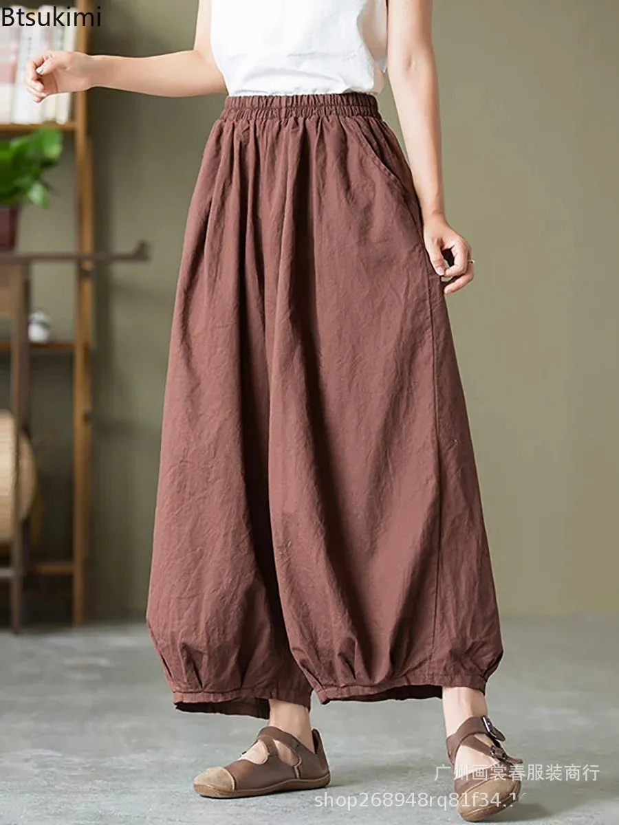 2025 Women New High Waist Casual Lantern Pants Vintage Large Size Loose Solid Color Cotton Linen Pocket Female Casual Trousers
2025 Women New High Waist Casual Lantern Pants Vintage Large Size Loose Solid Color Cotton Linen Pocket Female Casual Trousers