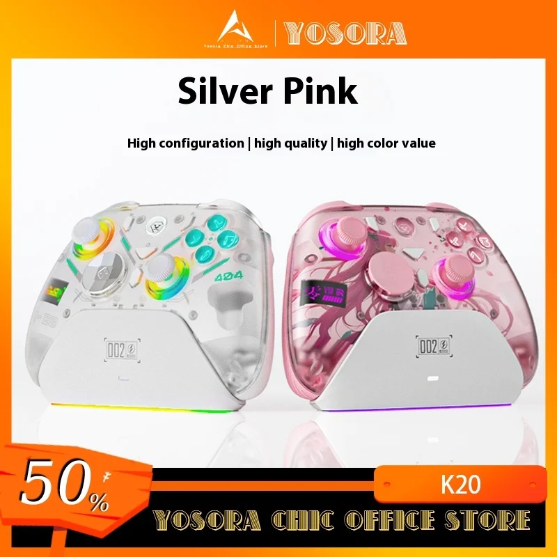 Aolion New K20 Gaming Controller With Charging Dock RGB Wireless Hall Effect Joystick Trigger for Nintendo Switch/PC/Android/IOS
Aolion New K20 Gaming Controller With Charging Dock RGB Wireless Hall Effect Joystick Trigger for Nintendo Switch/PC/Android/IOS