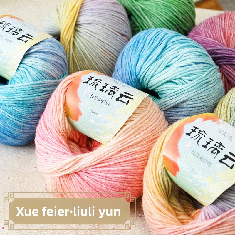 Feifei Snow Fairy Glassy Cloud Cotton Acrylic Spray Yarn adient Cake Scarf Hat Woolen Tead Five Rolls Color Blo Design
Feifei Snow Fairy Glassy Cloud Cotton Acrylic Spray Yarn adient Cake Scarf Hat Woolen Tead Five Rolls Color Blo Design