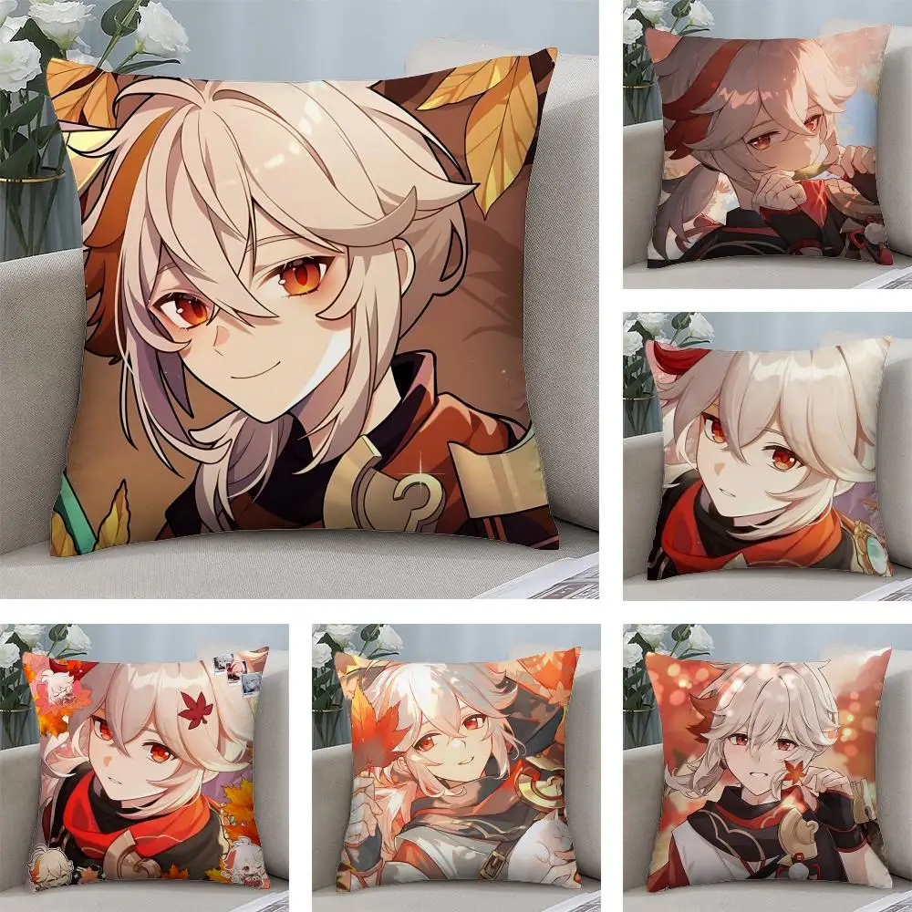 Kaedehara Kazuha Genshin Game Cushion Cover Square Pillow Bedroom Sofa Leisure Comfort Living Room Home Decoration 40X40
Kaedehara Kazuha Genshin Game Cushion Cover Square Pillow Bedroom Sofa Leisure Comfort Living Room Home Decoration 40X40