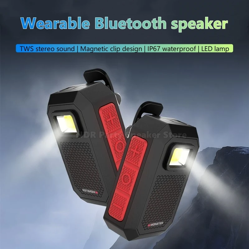 Уличные носимые мини-динамики Bluetooth, магнитное притяжение с зажимом, IP67, водонепроницаемый динамик, светильник, оборудование для кемпинга, подарки
Уличные носимые мини-динамики Bluetooth, магнитное притяжение с зажимом, IP67, водонепроницаемый динамик, светильник, оборудование для кемпинга, подарки