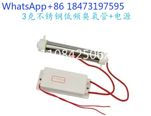 2PCS 3G/H Ozone Generator Machine, 220V Air Water Purifier with Stainless Steel Quartz Tube for Sterilization & Odor Removal
2PCS 3G/H Ozone Generator Machine, 220V Air Water Purifier with Stainless Steel Quartz Tube for Sterilization & Odor Removal