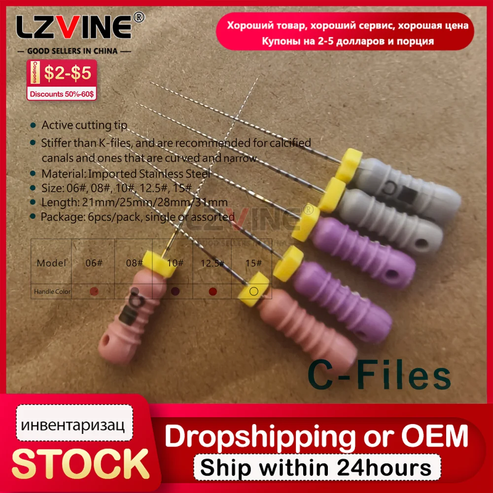 6PCS/Pack Dental C Files Endodontics Endo Root Canal File 25mm Hand Use Size 6# 8# 10# Stainless Steel Dentistry Tool Needle
6PCS/Pack Dental C Files Endodontics Endo Root Canal File 25mm Hand Use Size 6# 8# 10# Stainless Steel Dentistry Tool Needle