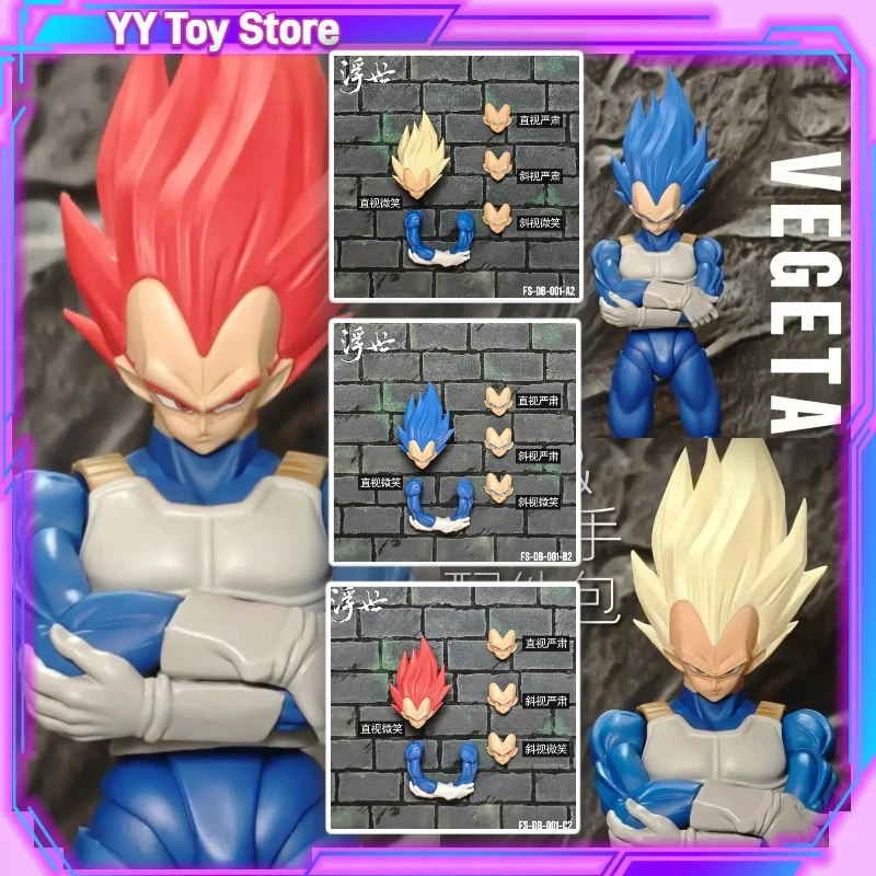 FS BGK Dragon Ball Z SHF Super Saiyan Vegeta Heads Accessories Headsculpt Anime Action Figurine Figure collection gift Toys
FS BGK Dragon Ball Z SHF Super Saiyan Vegeta Heads Accessories Headsculpt Anime Action Figurine Figure collection gift Toys