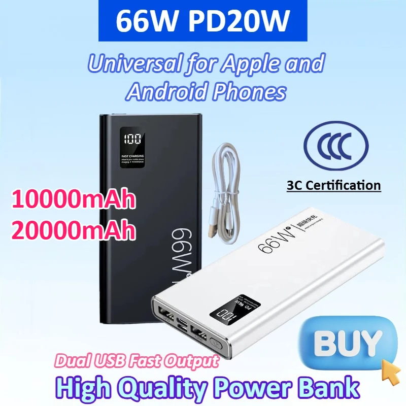 10000mAh/20000mAh 66W Power Bank PD20W Fast Charging Powerbank Portable for Xiaomi for Samsung for OPPO for IPhone 17 Back Clip
10000mAh/20000mAh 66W Power Bank PD20W Fast Charging Powerbank Portable for Xiaomi for Samsung for OPPO for IPhone 17 Back Clip
