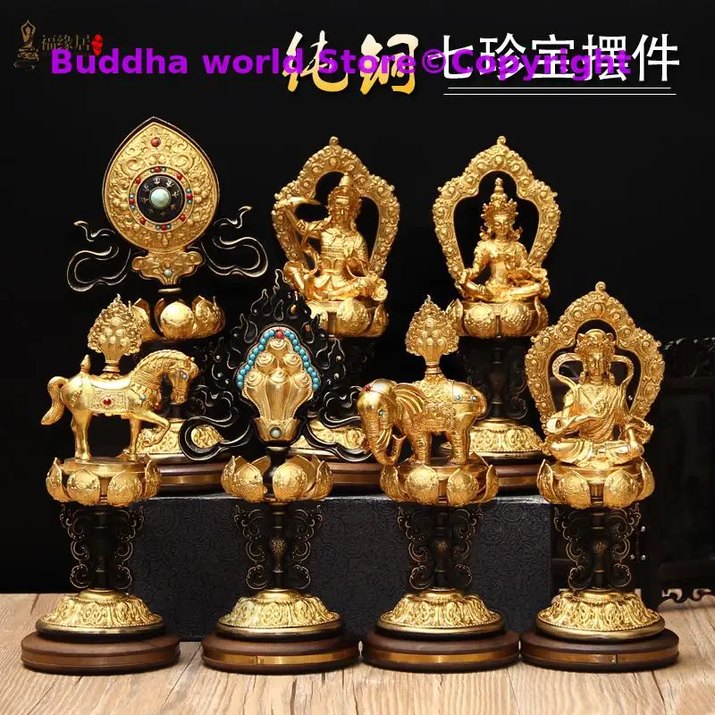 TOP GOOD Buddhist articles # Buddhist temples altar religious Seven Auspicious treasure of Buddhism 7 ZENBAO Gilding statue
TOP GOOD Buddhist articles # Buddhist temples altar religious Seven Auspicious treasure of Buddhism 7 ZENBAO Gilding statue