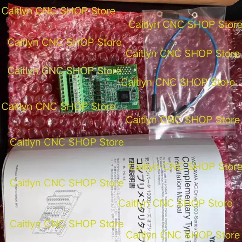 PG Card PG-B3 Fast Shipping Brand New
PG Card PG-B3 Fast Shipping Brand New